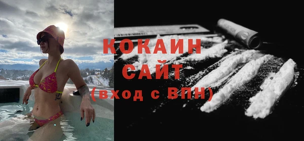 твердый Балабаново