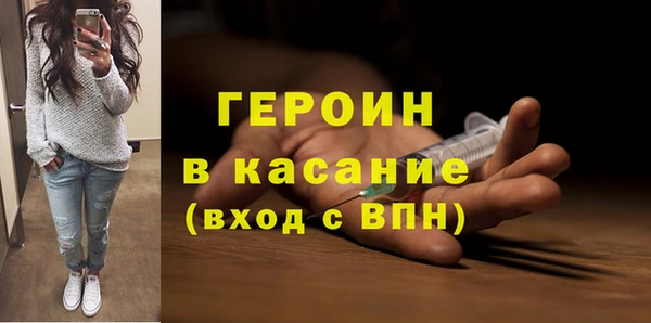 винт Балахна