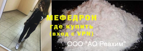 твердый Балабаново