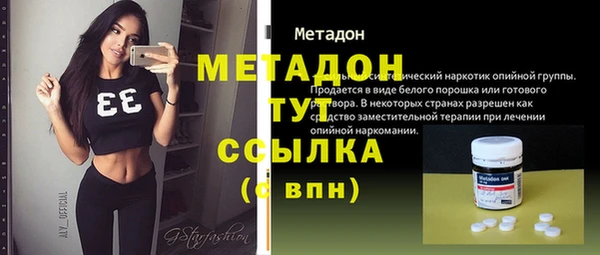твердый Балабаново