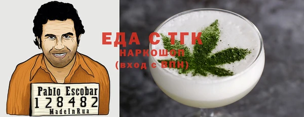 твердый Аркадак