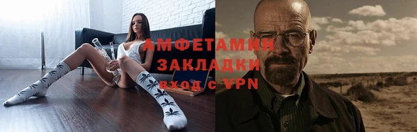 винт Балахна