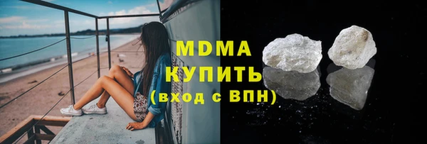 твердый Аркадак