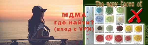 хмурый Баксан