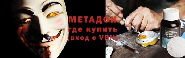 твердый Балабаново
