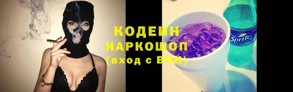 твердый Балабаново