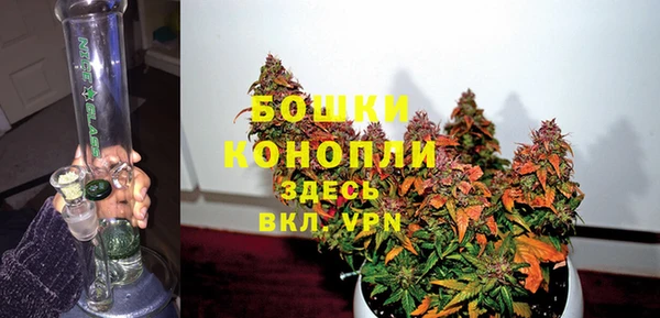 хмурый Баксан