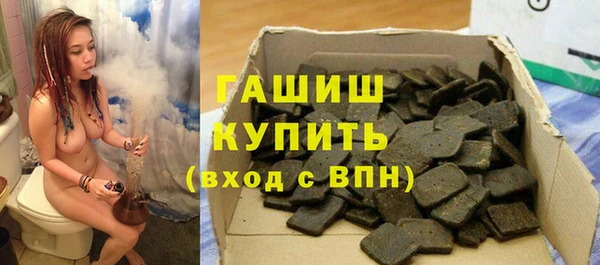 винт Балахна