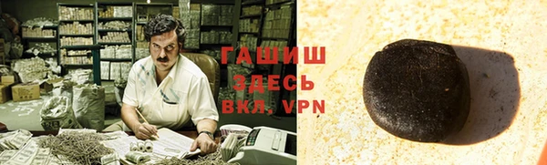 твердый Аркадак