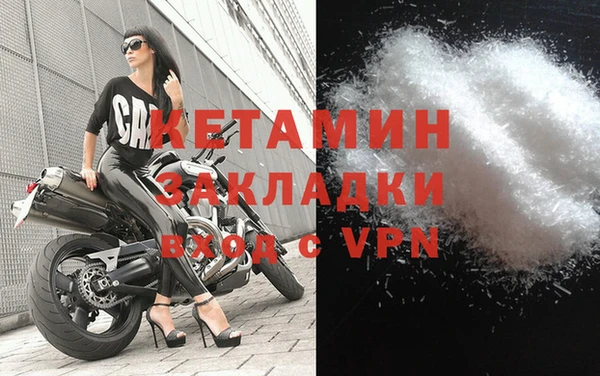 винт Балахна