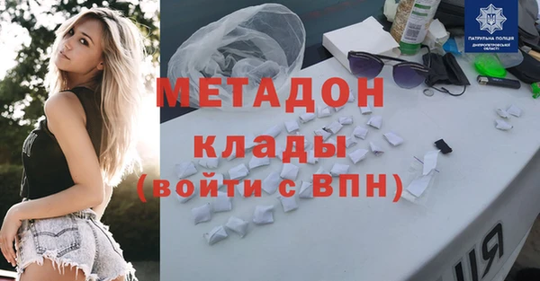 хмурый Баксан