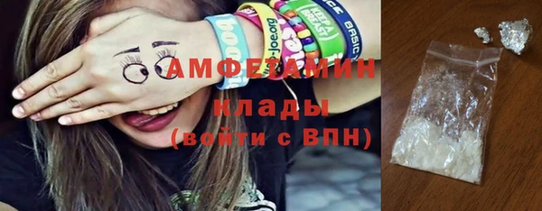 твердый Балабаново