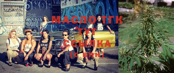 твердый Балабаново