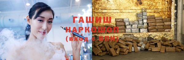 твердый Балабаново